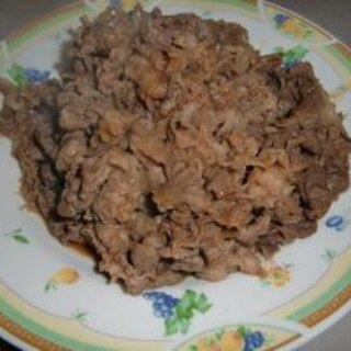 牛肉のしぐれ煮